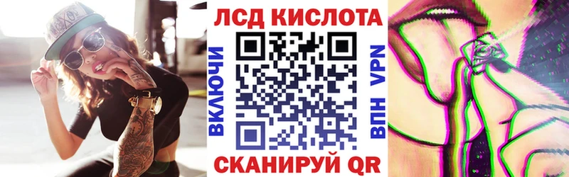 Наркотические марки 1,8мг  где купить наркоту  Азнакаево 