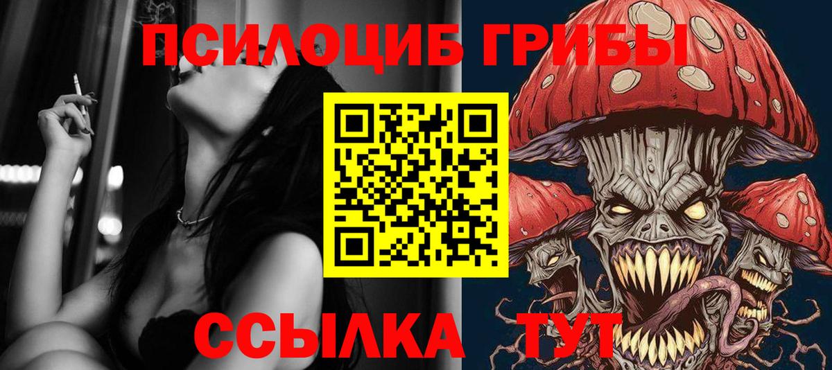 Азнакаево  MDMA  Экстази  МЕТ  ГАШ  Канабис  Вейп ТГК  Меф   МЕТАДОН  Мефедрон   КЕТАМИН  А ПВП СОЛЬ кристаллы 